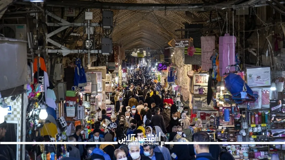 بیم و امیدهای تورمی