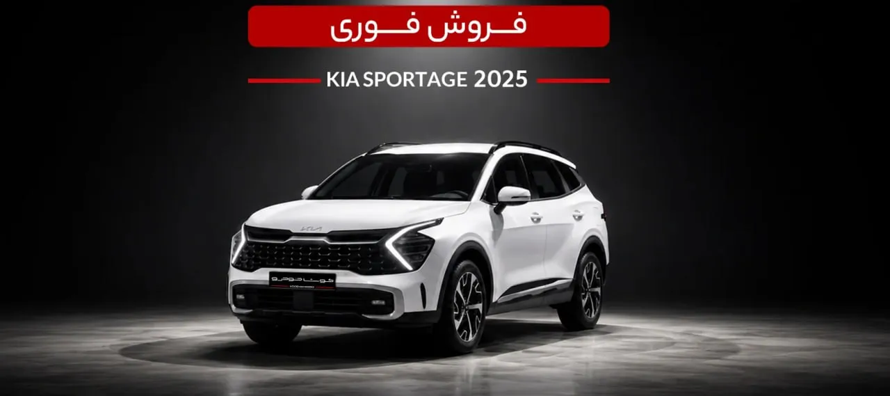 خودرو