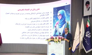 هویت‌سازی اجتماعی توسط زنان و ایفای نقش جدی در اقتصاد تحریمی