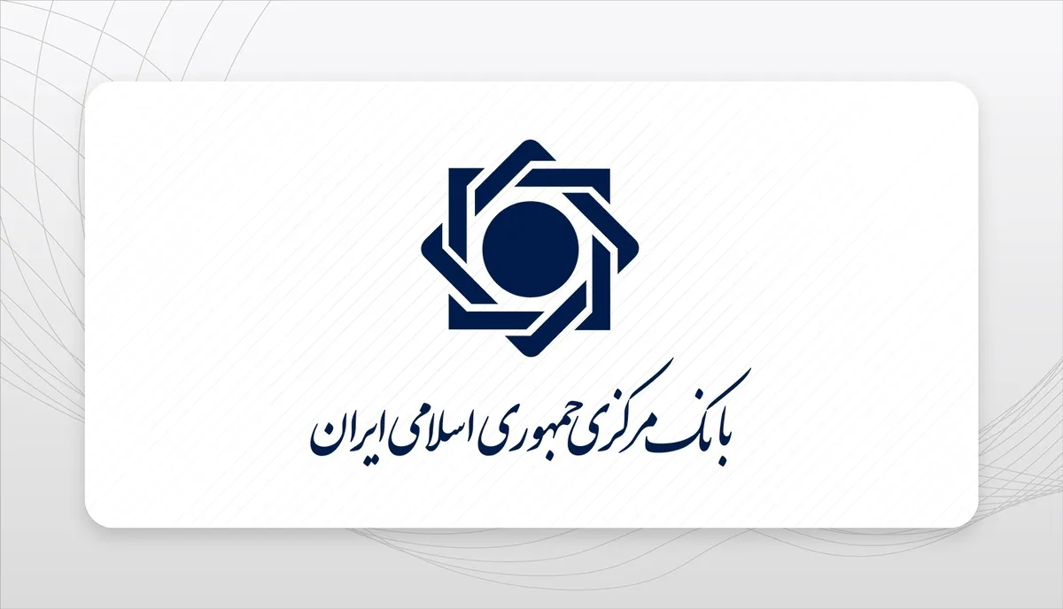 حساب پرداخت یارها و صرافی‌های ارز دیجیتال دوباره بسته شد!
