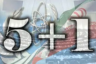 آغاز سومین روز مذاکرات ایران و 1+5