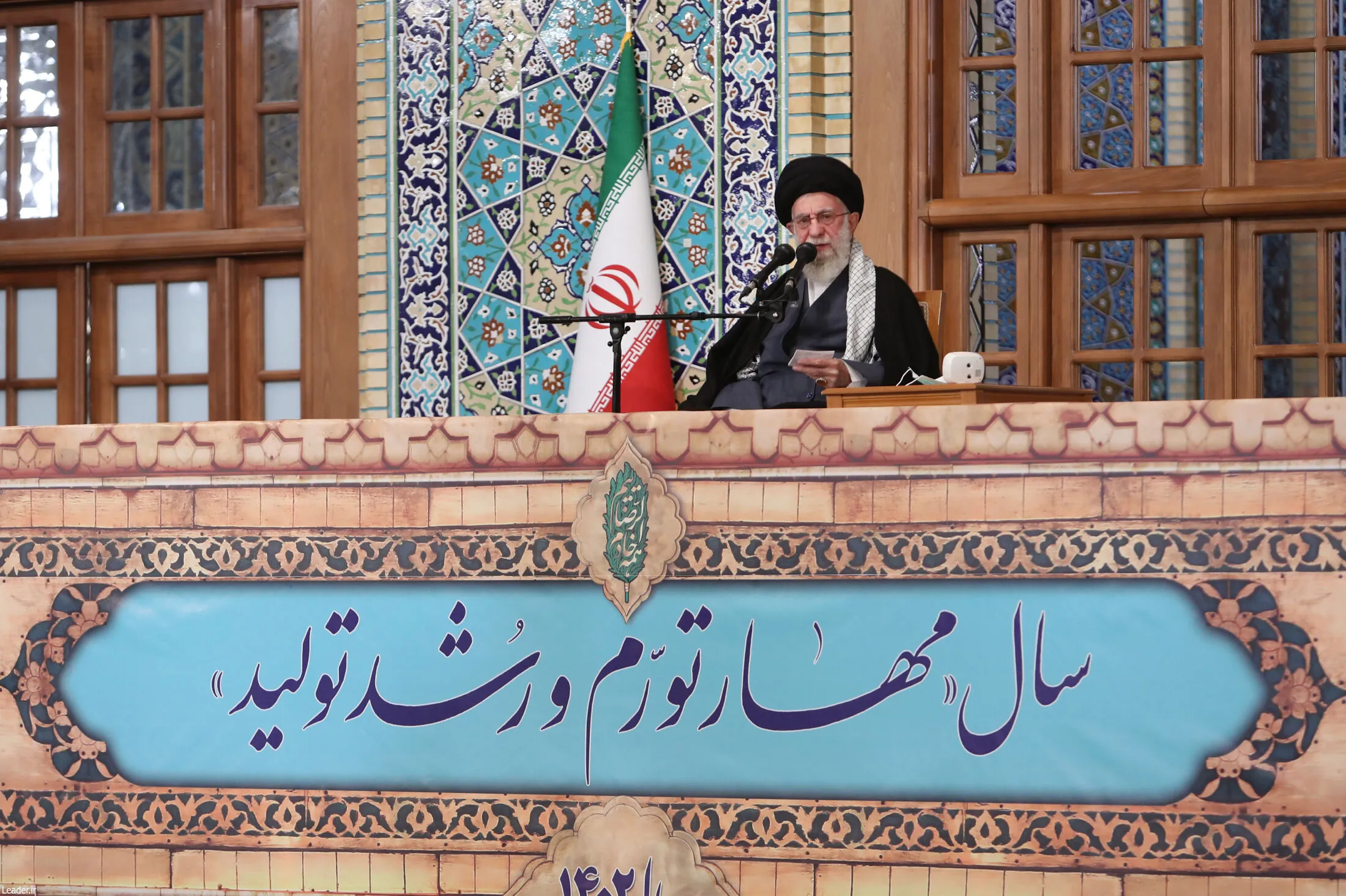 بازتاب سخنان نوروزی رهبر معظم انقلاب در رسانه های خارجی