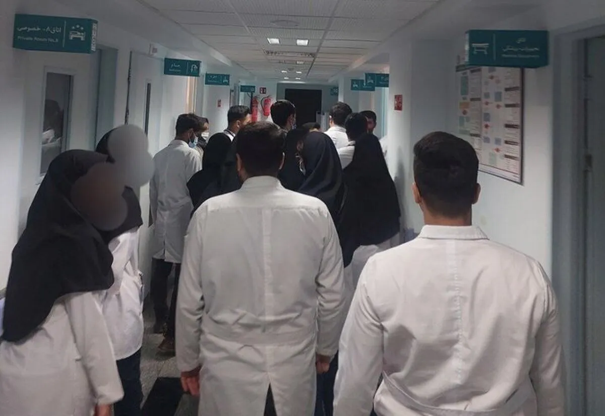 دانشجویان دیگر نمی‌‌توانند پزشکی بخوانند