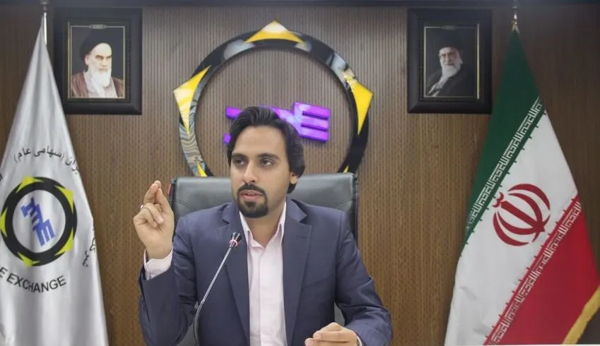 پذیرش روش حراج بورس کالا برای فروش املاک بانک ها از سوی بانک مرکزی