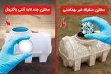 علت بوی بد و رشد جلبک در مخزن آب + روش‌های رفع و پیشگیری