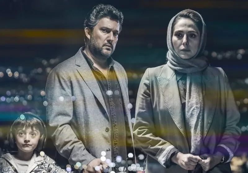 ساعت و روز پخش سریال سرگیجه + لینک دانلود قسمت اول سرگیجه