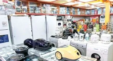 فروش آزادانه لوازم خانگی قاچاق در تلگرام