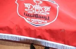 اطلاعیه باشگاه پرسپولیس در مورد اردوی دوبی