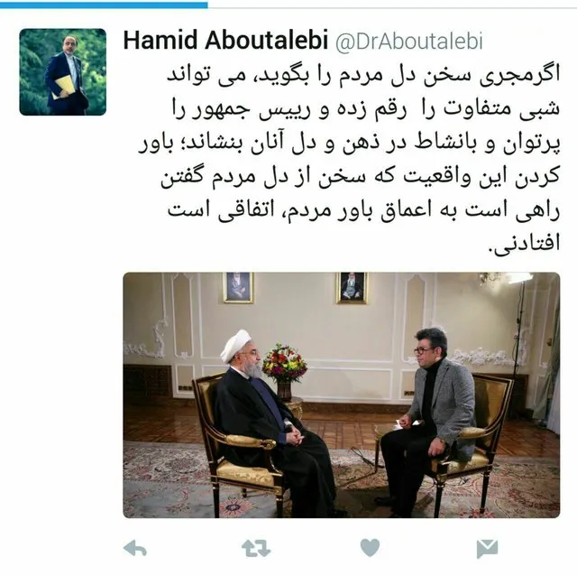 نظر مشاور رئیس جمهوری درباره گفت‌وگوی تلویزیونی روحانی با مردم