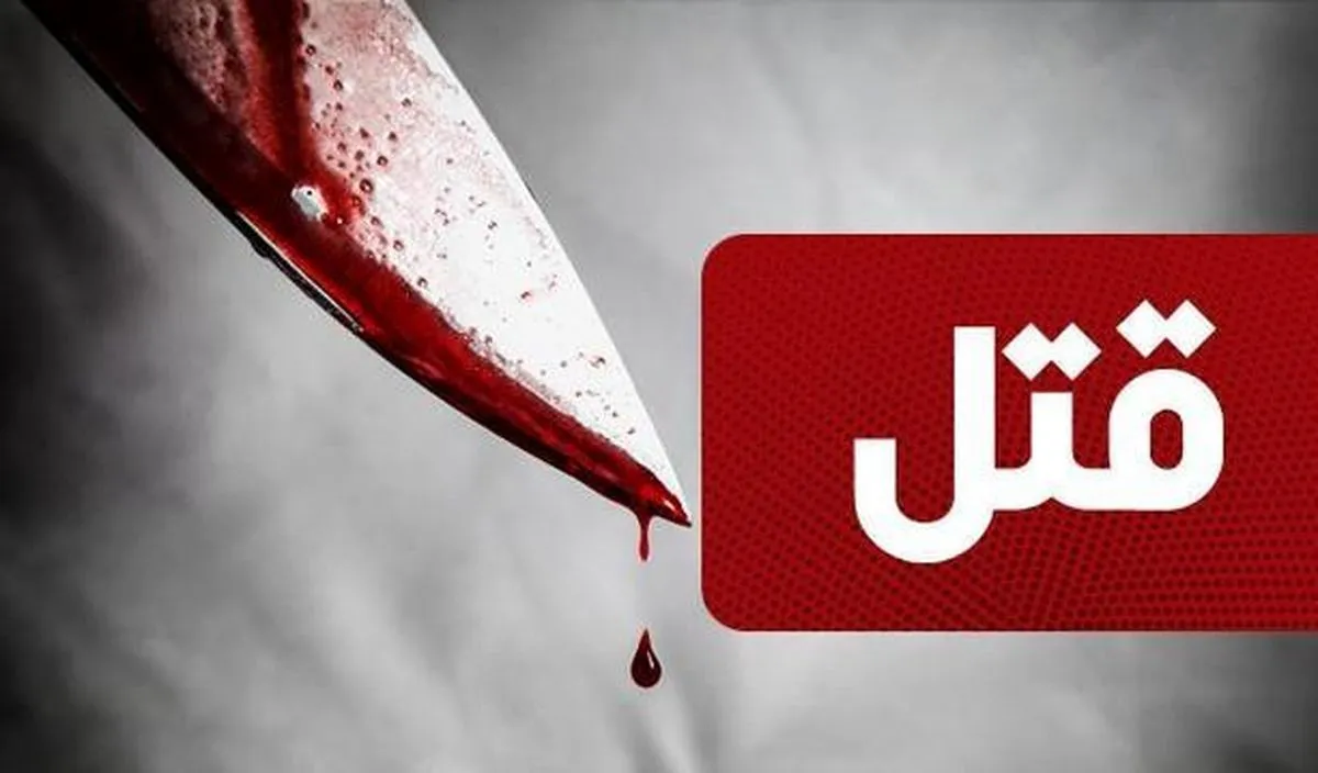 قتل کودک ۱۹ ماهه به دست پدر سنگدل!