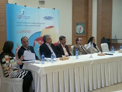 همایش کارآزمایی بالینی داروی سوپریمون