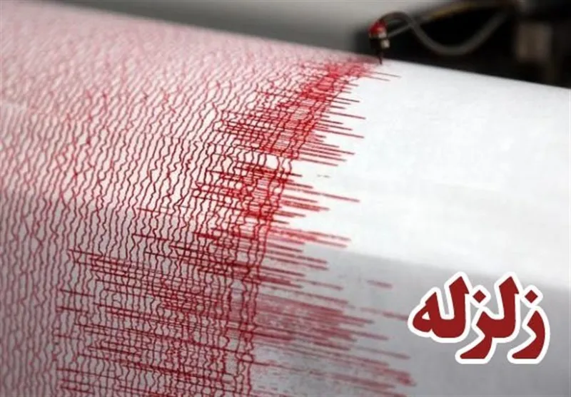 زلزله‌ ۴ریشتری خوزستان را لرزاند