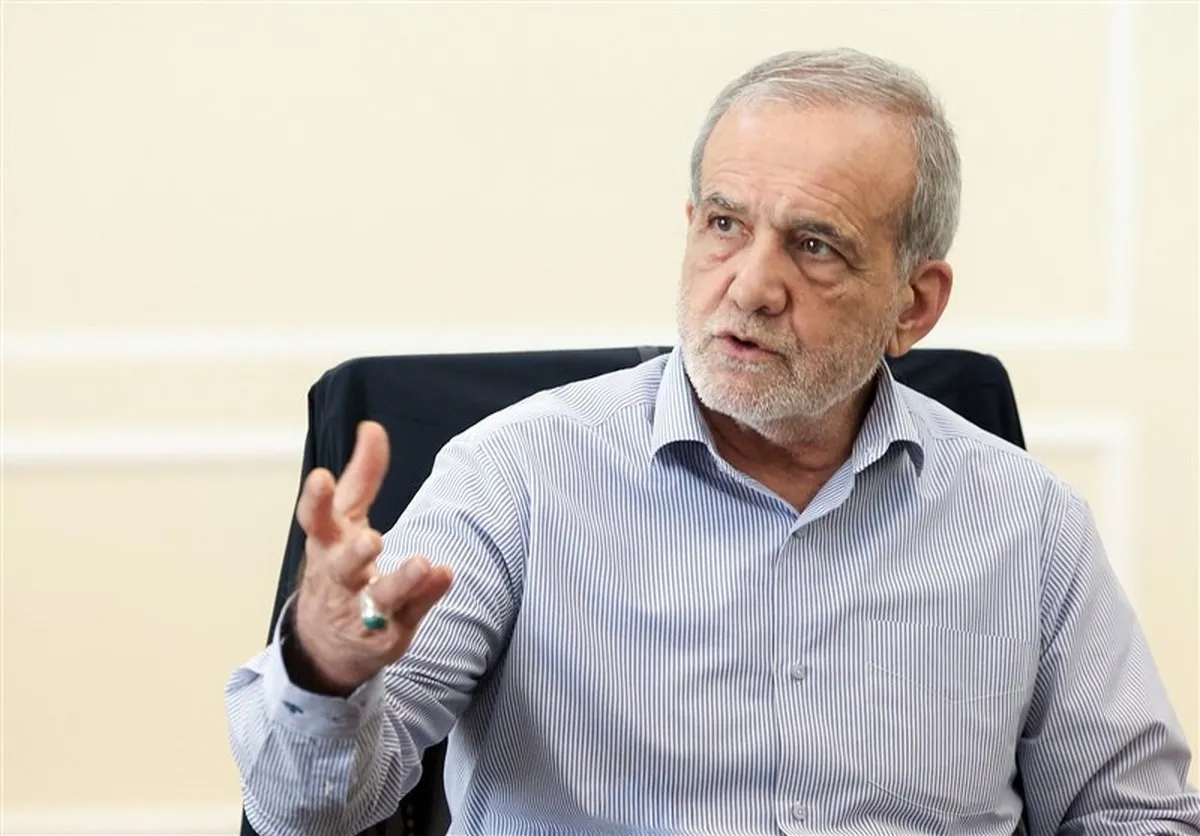 پزشکیان: اسنپ‌بک را ترجیح می‌دهیم