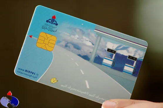 کارت هوشمند بنزین از دیروز تا فردا