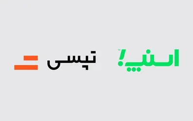 فوری-اطلاعیه-مهم-برای-رانندگان-اسنپ-و-تپسی