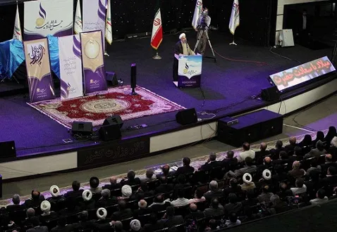 روحانی: 