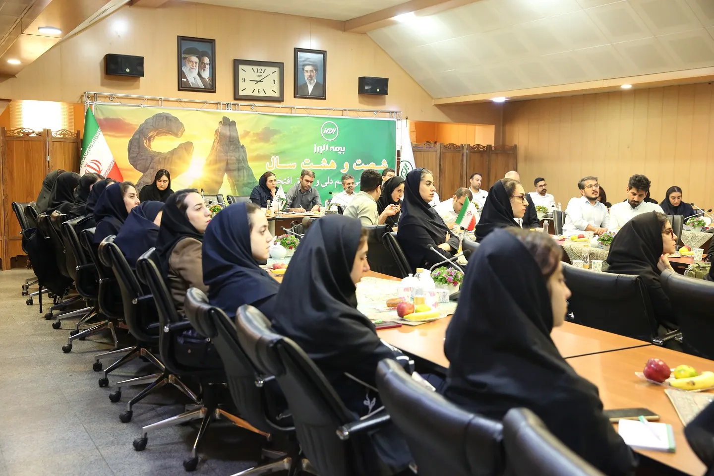 بیمه البرز