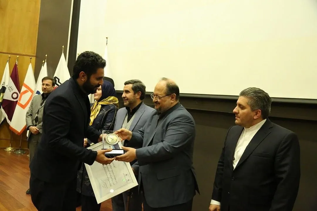 شرکت معدنی و صنعتی گل&zwnj;گهر موفق به دریافت جایزه اهتمام سه ستاره شد