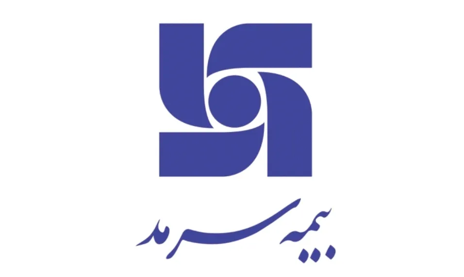 افزایش سرمایه بیمه سرمد به ثبت رسید