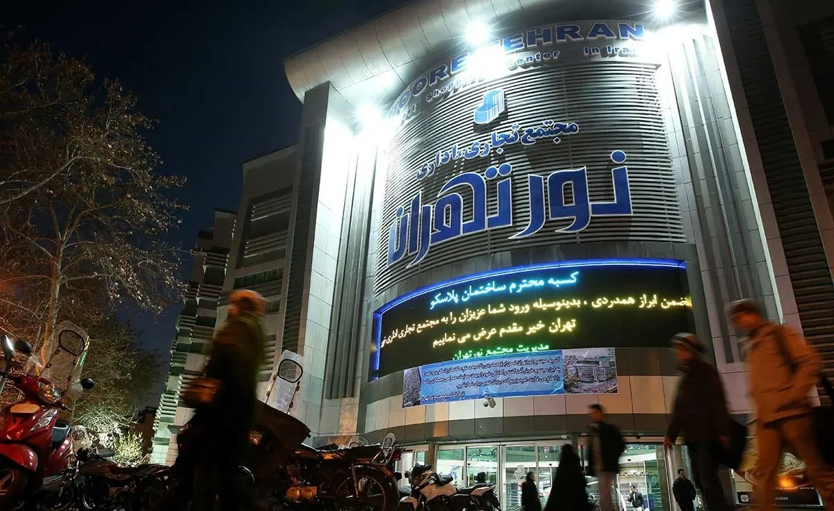 رسیدگی به درخواست استمهال وام‌ کسبه پلاسکو/ پرداخت وام ۳۰۰میلیونی در دو نوبت