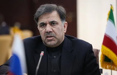 ایجاد یکپارچگی ملی در دولت یازدهم