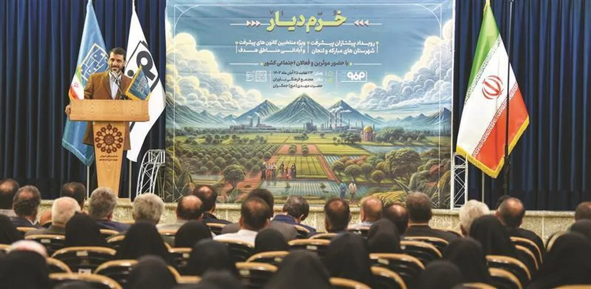 فولاد مباركه با نگاه درون‌زایی درصدد توانمندسازی مردم منطقه پیرامون خود است