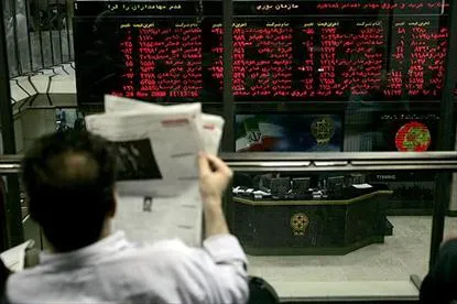 برای ارتباط بازار سرمایه با خارج تلاش می کنیم