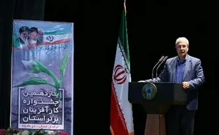 ربیعی: اولویت تخصیص بودجه با بنگاه‌های کوچک و متوسط است