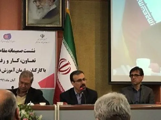 حمایت برای ایجاد و توسعه عرصه گفت و گو و مشارکت