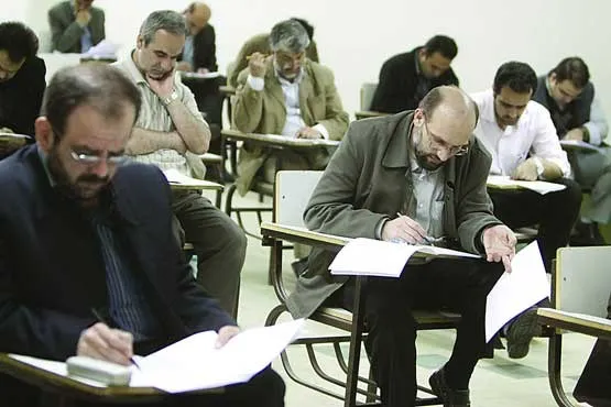 آغاز انتخاب رشته دکتری‌۹۷