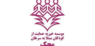 از شکست سرطان تا ورود به تیم ملی شنای معلولان