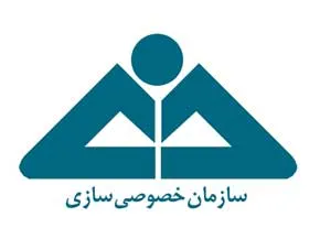 کنار گذاشتن  هلدینگ دارویی پزشکی از فهرست واگذاری‌ها