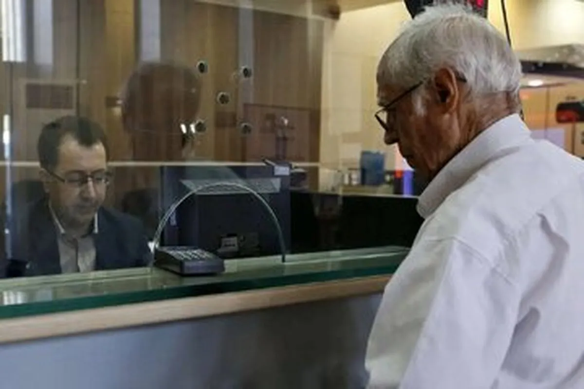 جدول زمان واریز حقوق اردیبهشت ۱۴۰۴ بازنشستگان منتشر شد / فردا حساب کدام گروه شارژ می‌شود؟