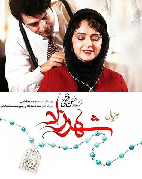 شکایت عوامل «شهرزاد» از یک رستوران +عکس