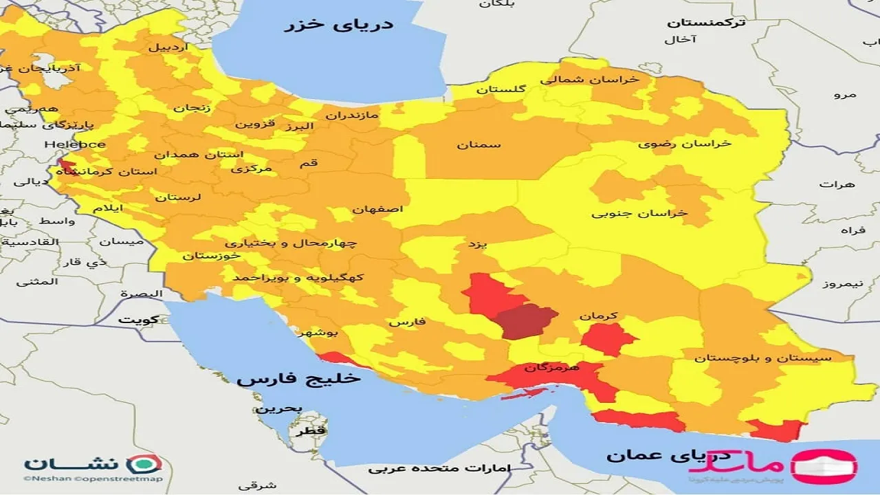 رنگ‌ بندی کرونایی کشور از فردا
