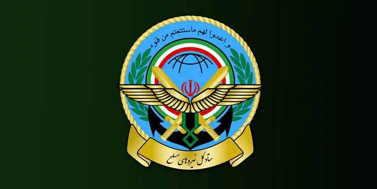 ناو هواپیمابر آبراهام لینکلن در دریای عربی متوقف شده است