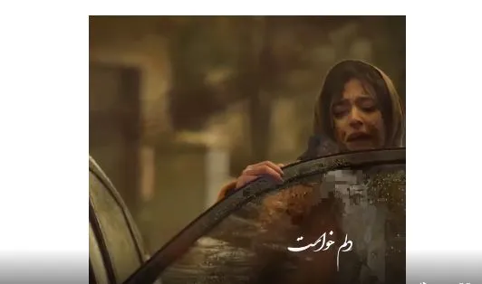 قسمت ۵ فصل ۲ سریال پوست شیر؛ خیانت صدرا به ساحل! + فیلم