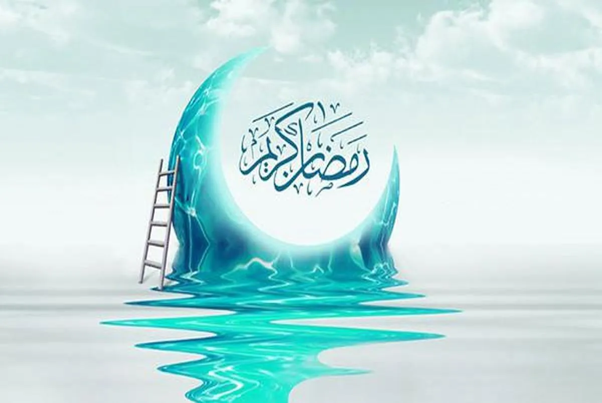 در کدام کشورها پنج شنبه اول رمضان است؟