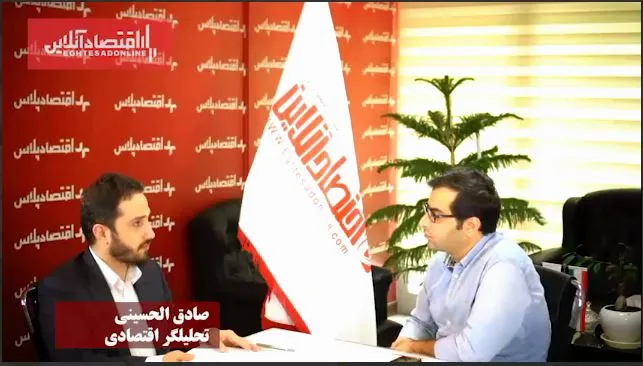 با چه میزان از دارایی خود باید وارد بازار سهام شد؟