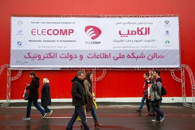 الکامپ ۲۲ بدون اختتامیه به کارش پایان داد