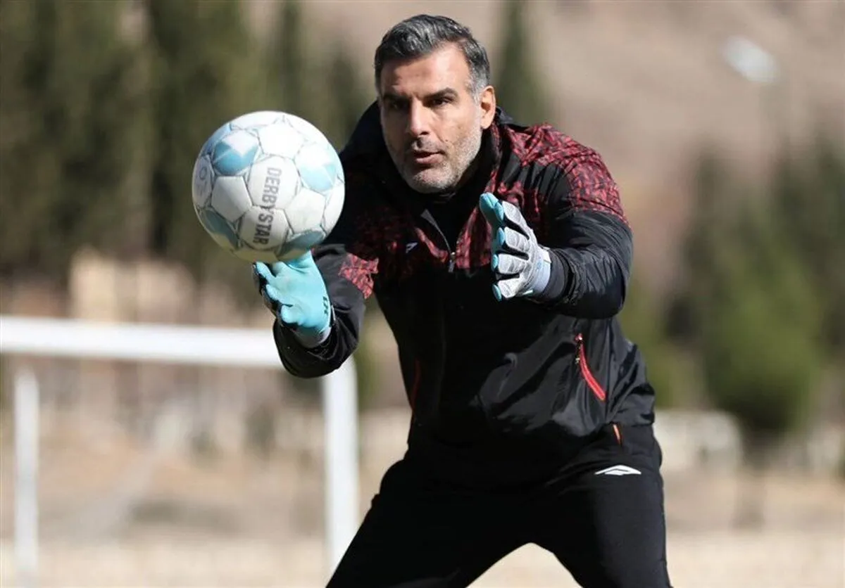 درخواست دروازه‌بان سابق تیم ملی/ هواداران پرسپولیس، بیرانوند را ببخشند