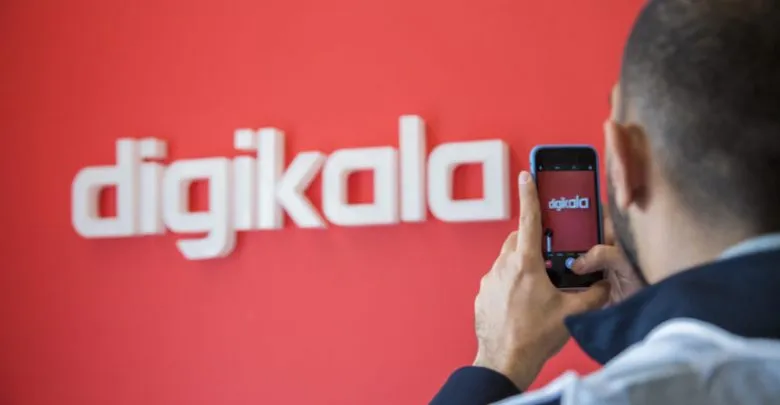E-Commerce Giant Teams Up With Online Supermarket