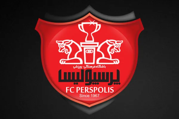 واکنش باشگاه پرسپولیس به محرومیت از سوی فیفا