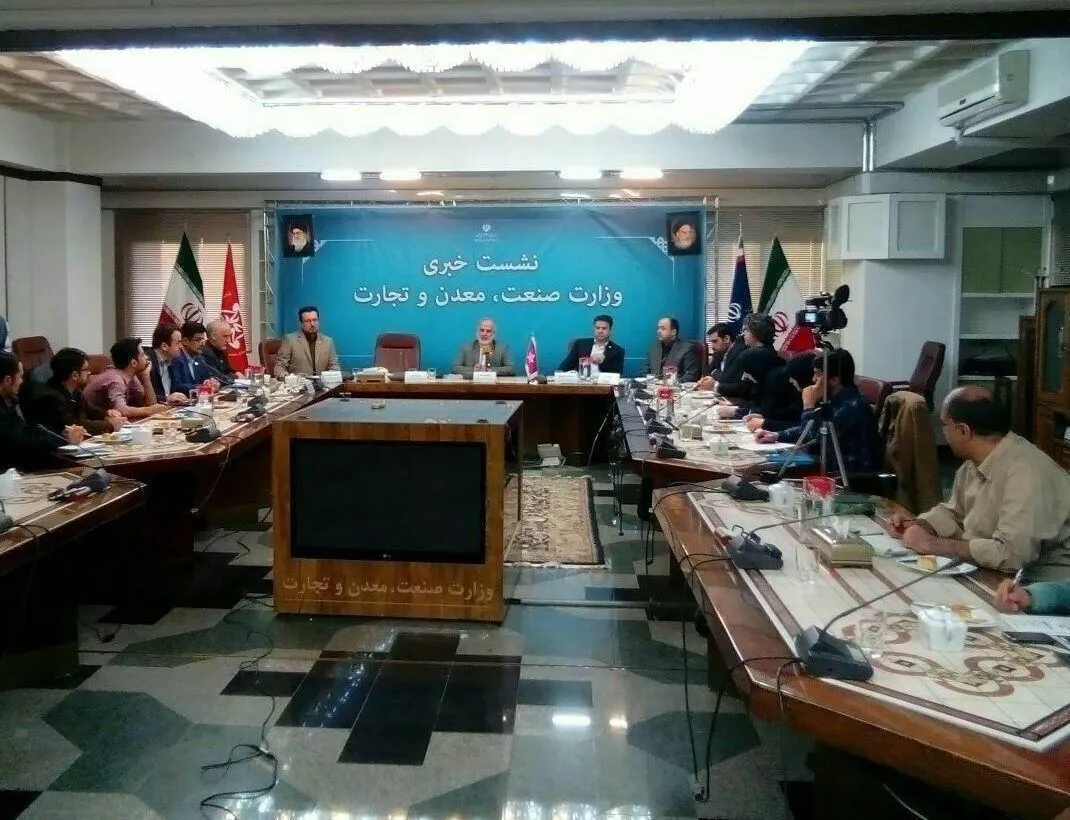پیش‌فروش خودرو بدون مجوز وزارت صنعت ممنوع است