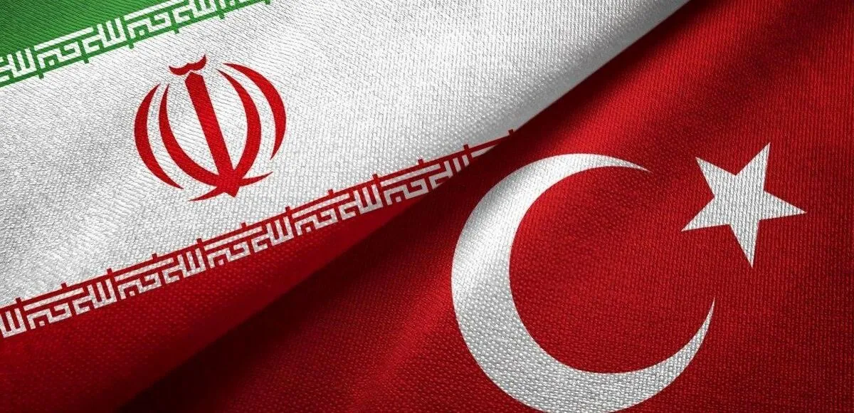 درخواست فوری ترکیه از آمریکا و اسرائیل درباره ایران