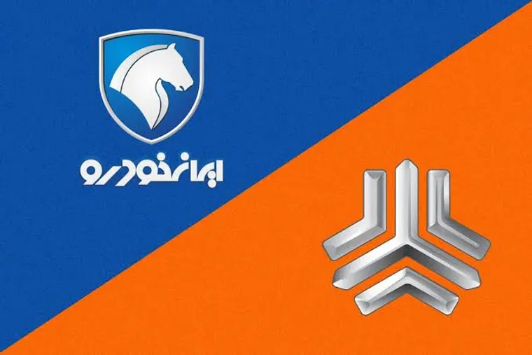 قیمت محصولات ایران‌خودرو و سایپا امروز ۲۴ مردادماه ۱۴۰۵/ نوسان محدود خودروهای داخلی در بازار