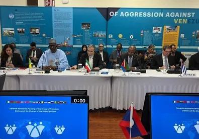 بیانیه-گروه-دوستان-منشور-سازمان-ملل-علیه-حمله-به-ایران
