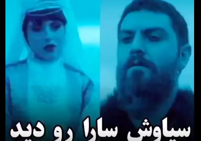 قسمت ۵۰ سریال جیران؛ صحبت سیاوش با روح سارا گرجی!
