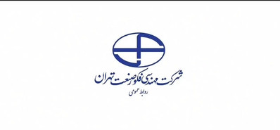 فکورصنعت رکورد تازه‌ای ثبت کرد
