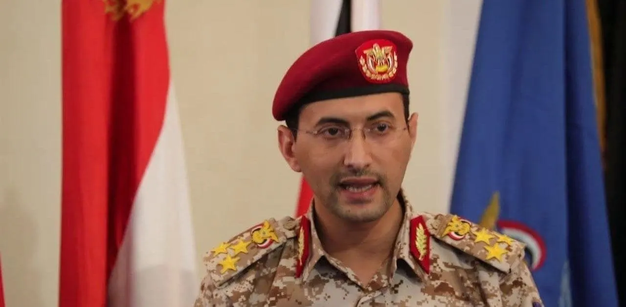حمله به پالایشگاه آرامکو عربستان با موشک قدس۲